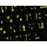 Glowing fluorescent Spanish English keyboard sticker