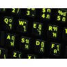 Glowing fluorescent Thai English keyboard sticker
