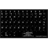 French AZERTY non transparent keyboard stickers