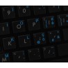 Lithuanian transparent keyboard  stickers