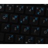 Lithuanian transparent keyboard  stickers