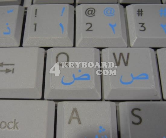 Arabic Keyboard sticker