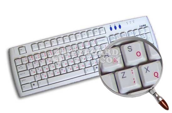 Dvorak Simplified Transparent Keyboard Stickers Red