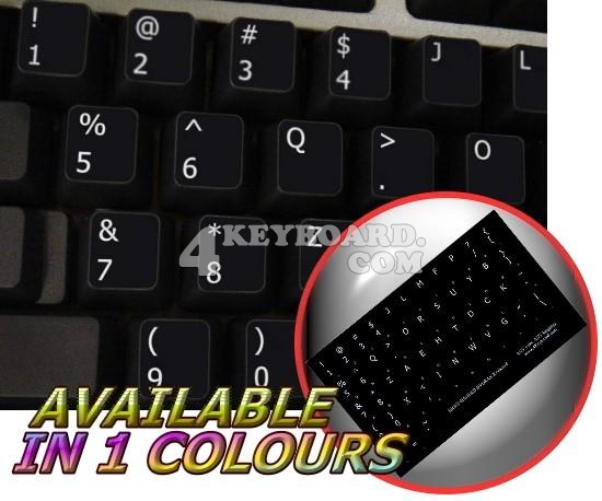 DVORAK RIGHT HANDED KEYBOARD STICKERS BLACK COLOR  