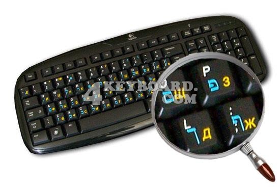 HEBREW RUSSIAN CYRILLIC ENGLISH KEYBOARD STICKERS BLACK  