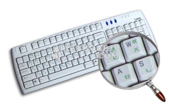 KOREAN TRANSPARENT KEYBOARD STICKERS WITH GREEN LETTERS  