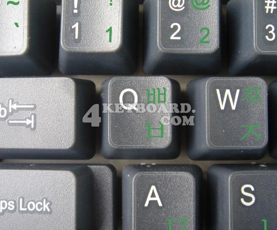 KOREAN TRANSPARENT KEYBOARD STICKERS WITH GREEN LETTERS  