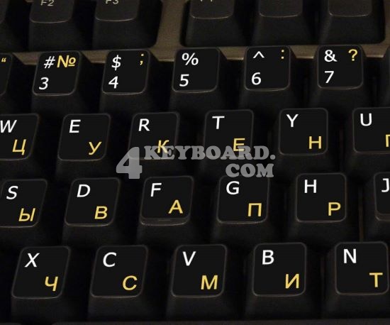 Matt hue of the stickers is suitable for dark color of keyboards. It 