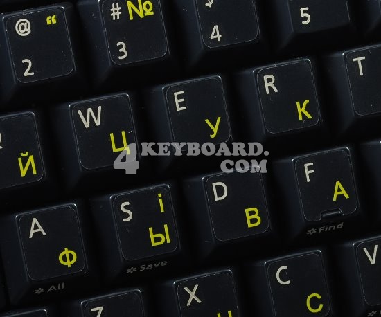 UKRAINIAN TRANSPARENT KEYBOARD STICKERS YELLOW LETTERS  