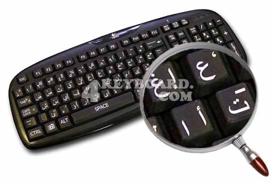 ARABIC LARGE LETTERING KEYBOARD STICKERS UPPER CASE  