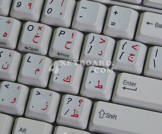 Arabic English Non Transparent Keyboard Stickers Grey