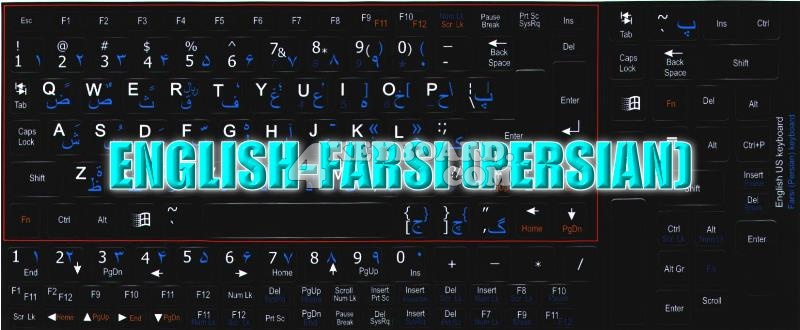 NETBOOK FARSI PERSIAN ENGLISH KEYBOARD STICKERS BLACK  