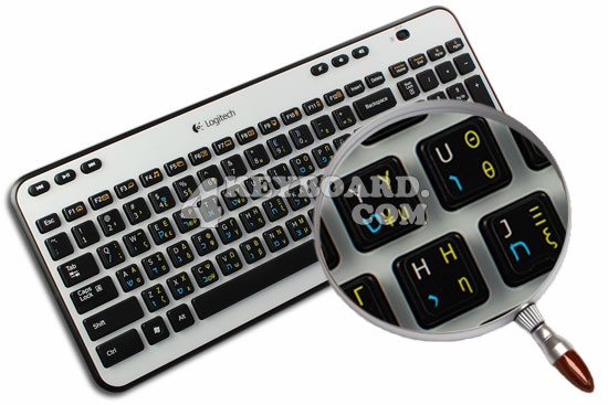 HEBREW GREEK ENGLISH NON TRANS KEYBOARD STICKER BLACK  