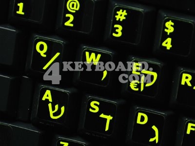 Hebrew   English US Glowing Fluorescent keyboard stickers are vibrant 