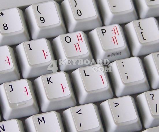 ENGLISH KOREAN NON TRANSPARENT KEYBOARD STICKER WHITE  