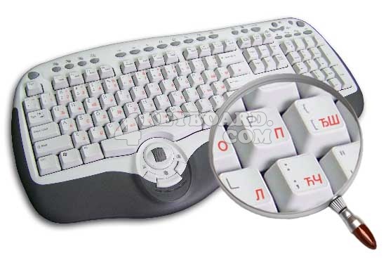 MACEDONIAN TRANSPARENT KEY STICKER RED  