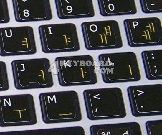 MAC ENGLISH KOREAN KEYBOARD STICKER BLACK  