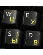 Ukrainian Sticker | 4keyboard.com